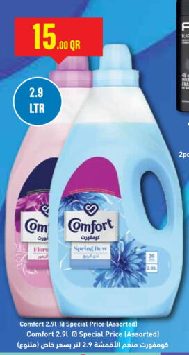 COMFORT Softener available at Monoprix in Qatar - Al Rayyan