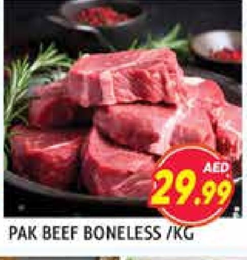 Beef available at Palm Centre LLC in UAE - Sharjah / Ajman