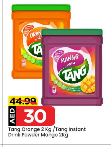 TANG available at Mark & Save in UAE - Abu Dhabi