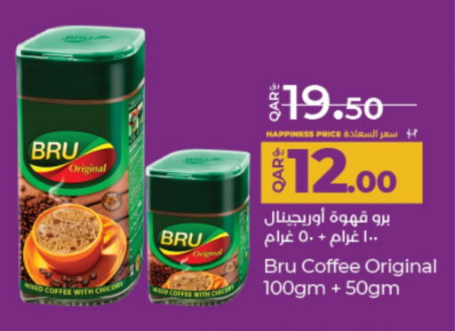 BRU Coffee available at LuLu Hypermarket in Qatar - Al Daayen