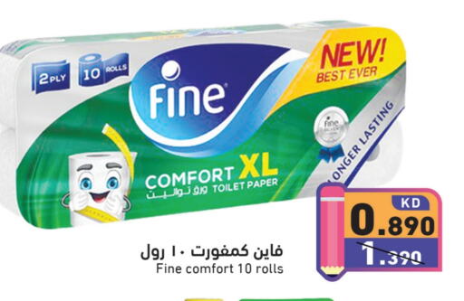 FINE available at Ramez in Kuwait - Ahmadi Governorate