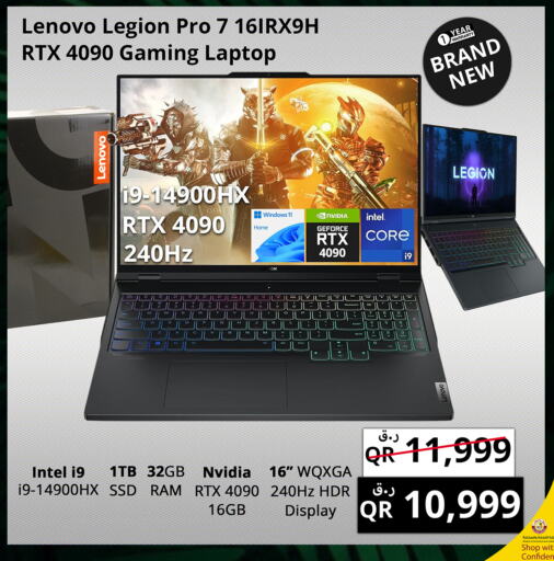 LENOVO Laptop available at Prestige Computers in Qatar - Umm Salal