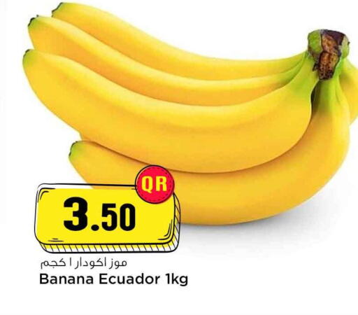 Banana from Ecuador available at Safari Hypermarket in Qatar - Al Wakra