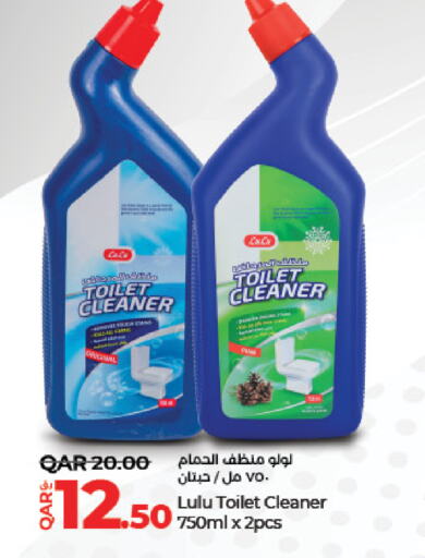 Toilet / Drain Cleaner available at LuLu Hypermarket in Qatar - Al-Shahaniya