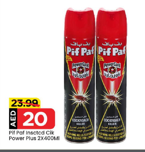 PIF PAF available at Mark & Save Value Retail in UAE - Dubai