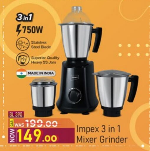 IMPEX Mixer / Grinder available at Paris Hypermarket in Qatar - Al Wakra