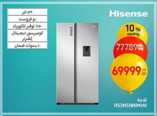 HISENSE Refrigerator available at Carrefour  in Egypt - Cairo