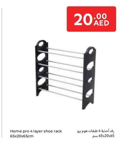 available at Carrefour UAE in UAE - Al Ain