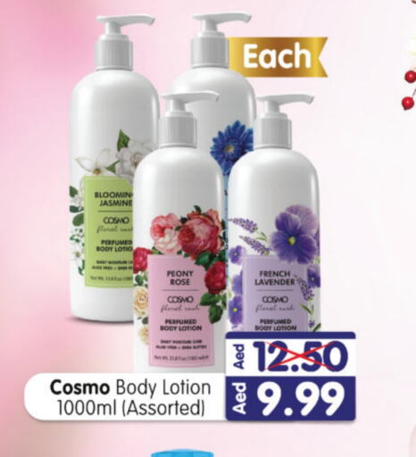 Body Lotion & Cream available at Al Madina Hypermarket in UAE - Abu Dhabi