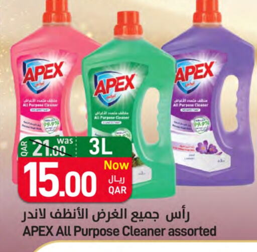 General Cleaner available at SPAR in Qatar - Al Rayyan