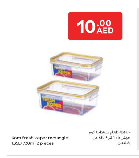 available at Carrefour UAE in UAE - Umm al Quwain