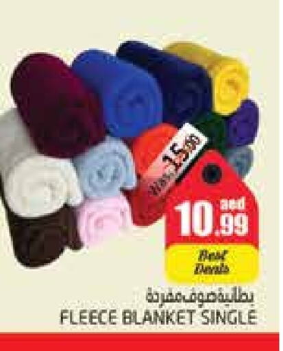 available at PASONS GROUP in UAE - Al Ain