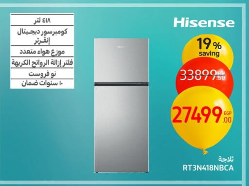 HISENSE Refrigerator available at Carrefour  in Egypt - Cairo