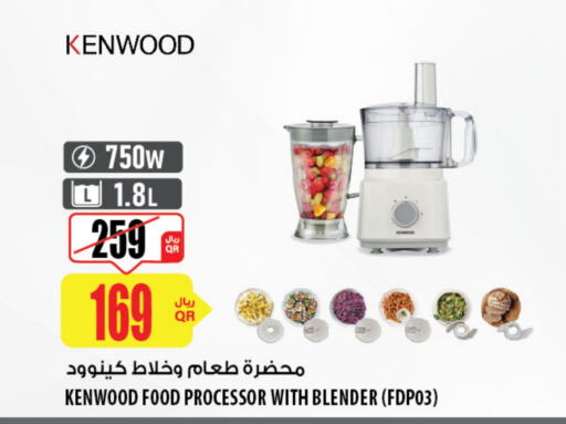 KENWOOD Food Processor available at Al Meera in Qatar - Al Shamal