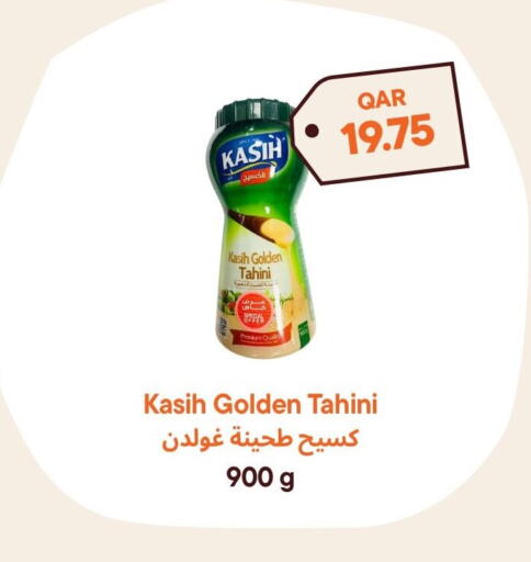 طحينة & حلاوة available at طلبات مارت in قطر - الشمال