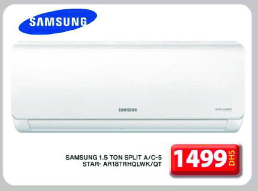 SAMSUNG available at Grand Hyper Market in UAE - Dubai