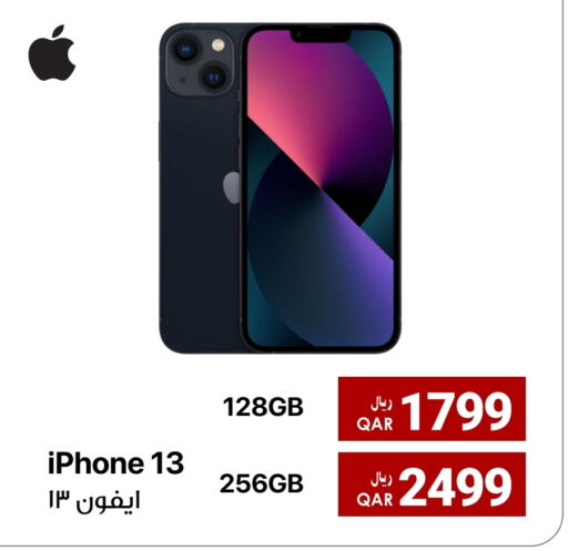 أبل آيفون 13 available at آر بـــي تـــك in قطر - الشمال