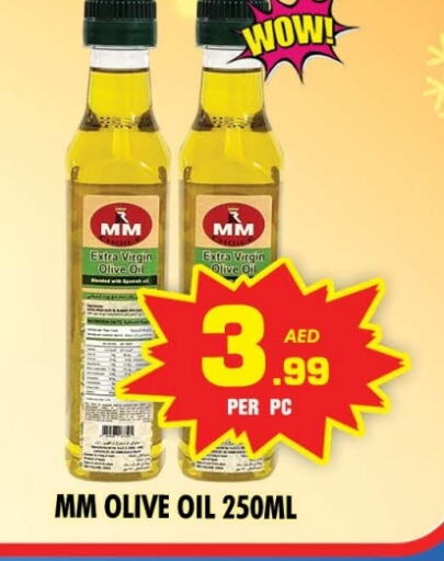 Virgin Olive Oil available at NIGHT TO NIGHT DEPARTMENT STORE in UAE - Sharjah / Ajman