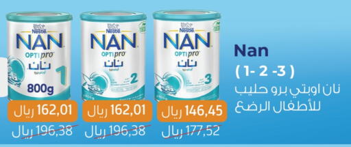 available at United Pharmacies in KSA, Saudi Arabia, Saudi - Buraidah