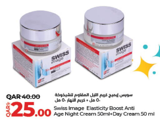 Face Cream available at LuLu Hypermarket in Qatar - Al Khor