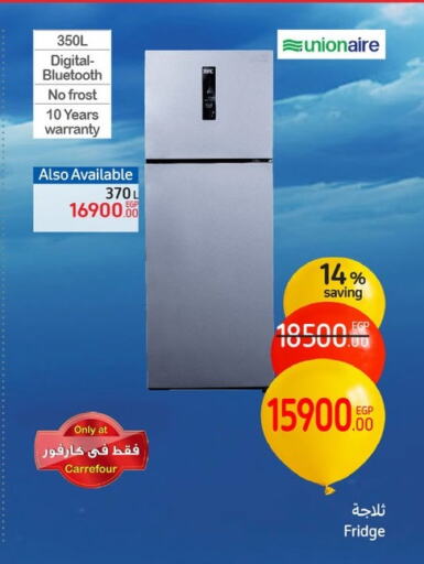 Refrigerator available at Carrefour  in Egypt - Cairo