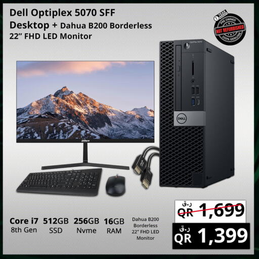 DELL Desktop available at Prestige Computers in Qatar - Al Daayen