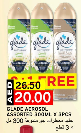 GLADE Air Freshner available at Select Market in UAE - Abu Dhabi