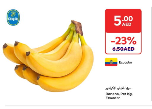 Banana from Ecuador available at Carrefour UAE in UAE - Abu Dhabi