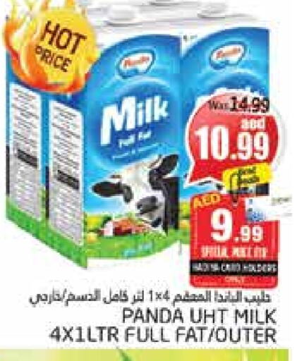 PANDA Long Life / UHT Milk available at PASONS GROUP in UAE - Al Ain