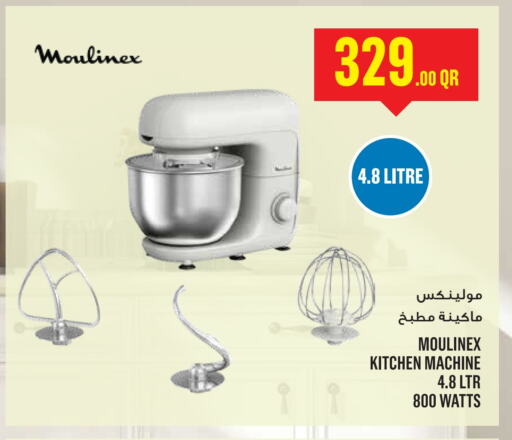 MOULINEX Kitchen Machine available at Monoprix in Qatar - Al Shamal