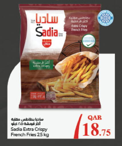 SADIA available at LuLu Hypermarket in Qatar - Al Shamal