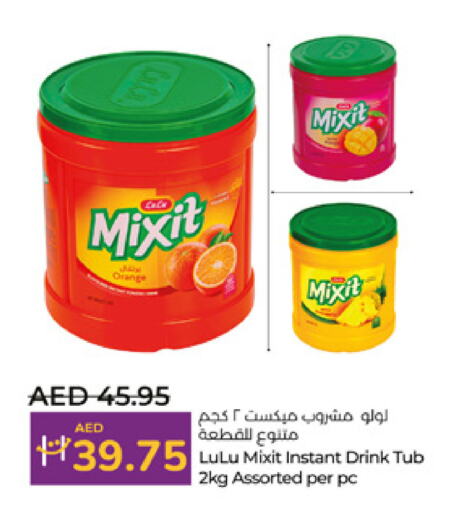 Orange available at Lulu Hypermarket in UAE - Abu Dhabi