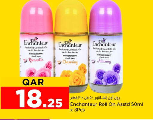 Enchanteur available at Dana Hypermarket in Qatar - Umm Salal