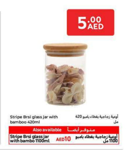 available at Carrefour UAE in UAE - Ras al Khaimah