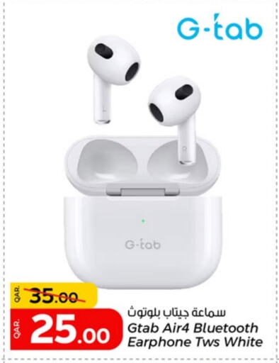 available at باريس هايبرماركت in قطر - أم صلال