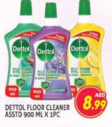 DETTOL Disinfectant available at Palm Centre LLC in UAE - Sharjah / Ajman