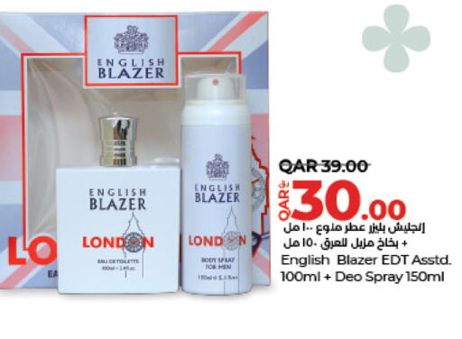 ENGLISH BLAZER available at LuLu Hypermarket in Qatar - Al Rayyan