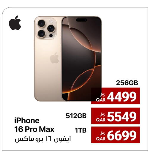 APPLE iPhone 16 available at RP Tech in Qatar - Al Khor