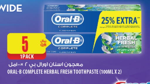 ORAL-B Toothpaste available at Al Meera in Qatar - Umm Salal