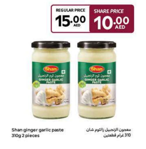 SHAN Garlic Paste available at Carrefour UAE in UAE - Dubai