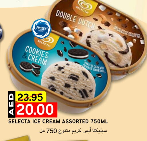 available at Select Market in UAE - Abu Dhabi