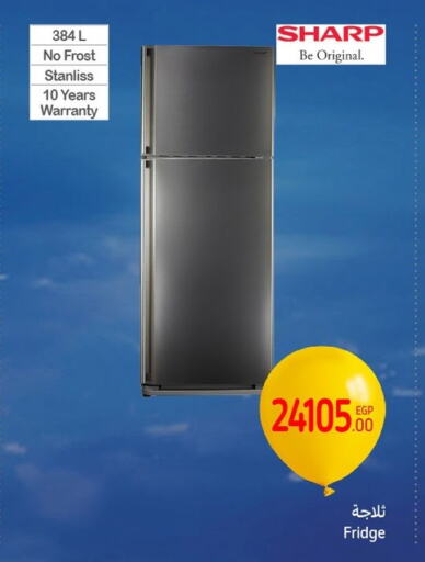 SHARP Refrigerator available at Carrefour  in Egypt - Cairo