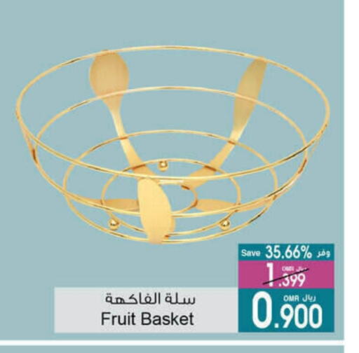 available at A & H in Oman - Salalah