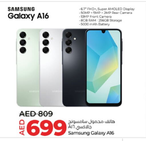 SAMSUNG available at Lulu Hypermarket in UAE - Al Ain