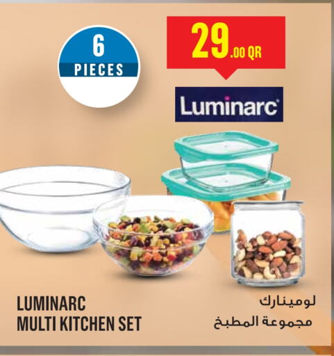 available at Monoprix in Qatar - Al Daayen