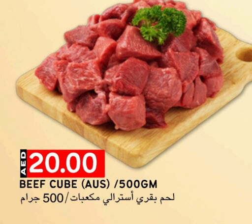 Beef available at Select Market in UAE - Abu Dhabi