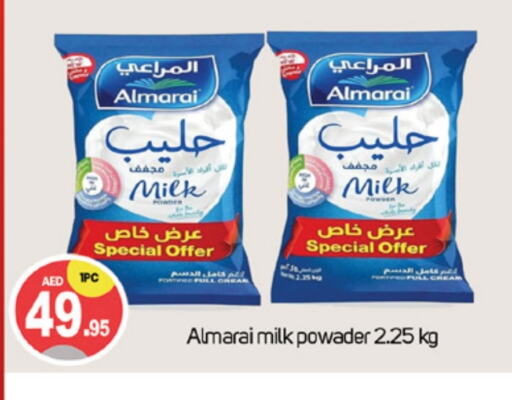 ALMARAI Milk Powder available at TALAL MARKET in UAE - Dubai