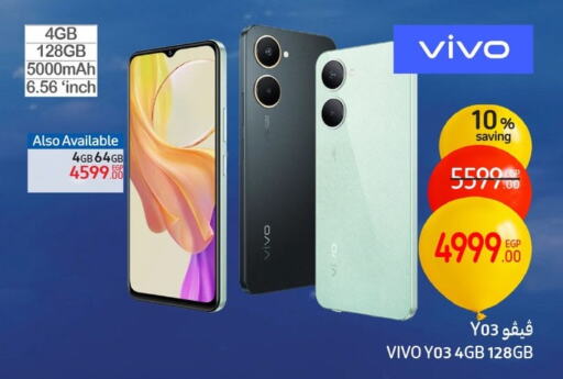 VIVO available at Carrefour  in Egypt - Cairo