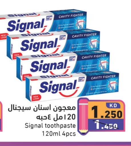 SIGNAL Toothpaste available at Ramez in Kuwait - Kuwait City