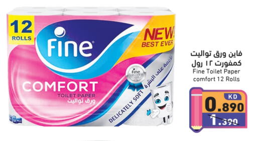 FINE available at Ramez in Kuwait - Ahmadi Governorate